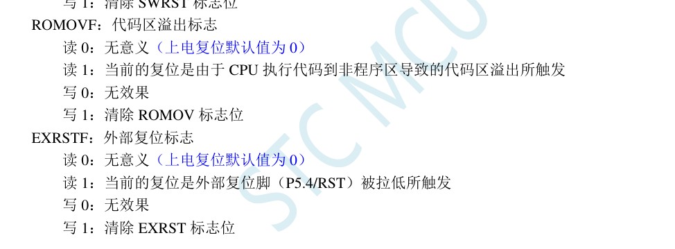 截图202409231632128490.jpg