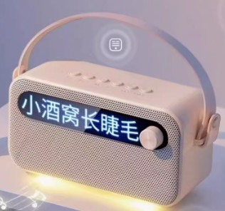 截图202409232039587295.jpg