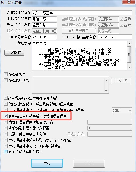 截图202409232053541077.jpg