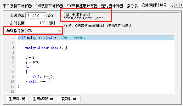 截图202409232210543780.jpg