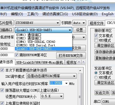 截图202409241713438832.jpg