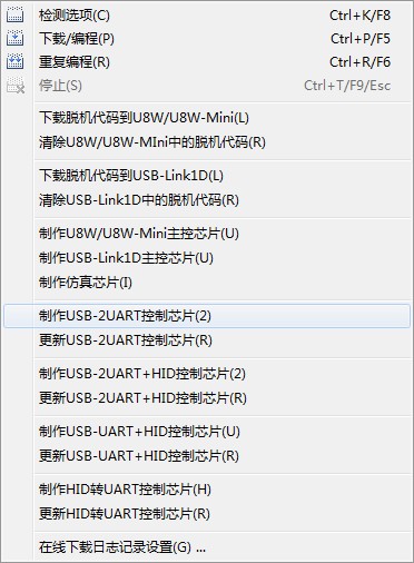 截图202409241714401971.jpg