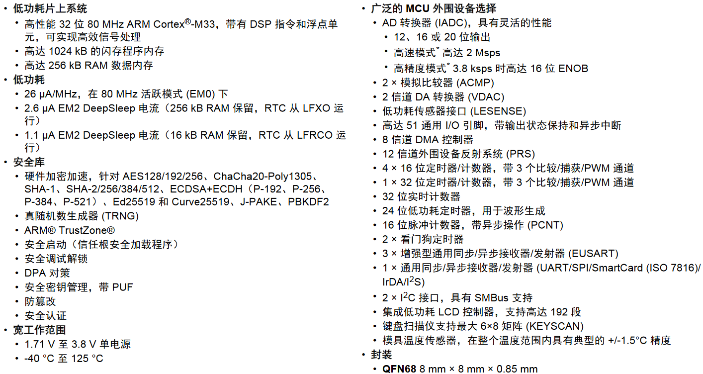 QQ20240924-222312.png