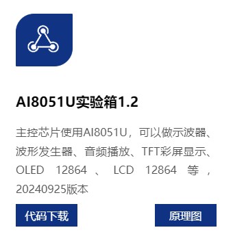 截图202409251515507517.jpg