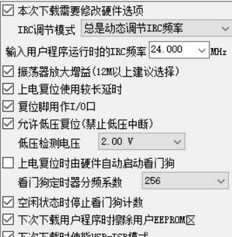 截图202409251631029638.jpg