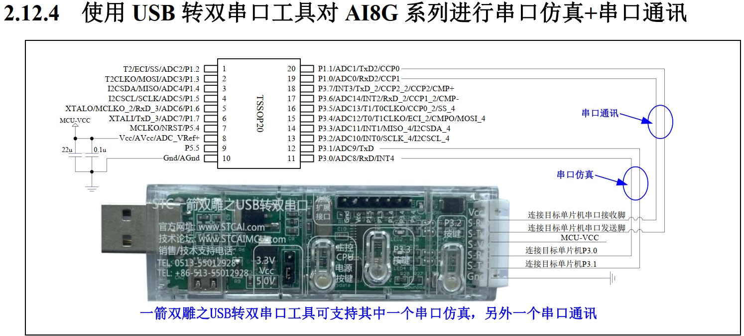 截图202409260917575865.jpg