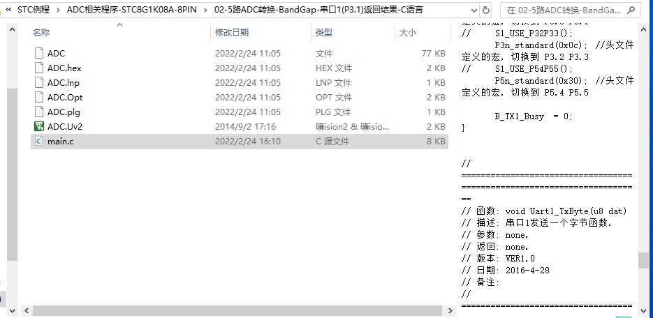 截图202409261019071624.jpg