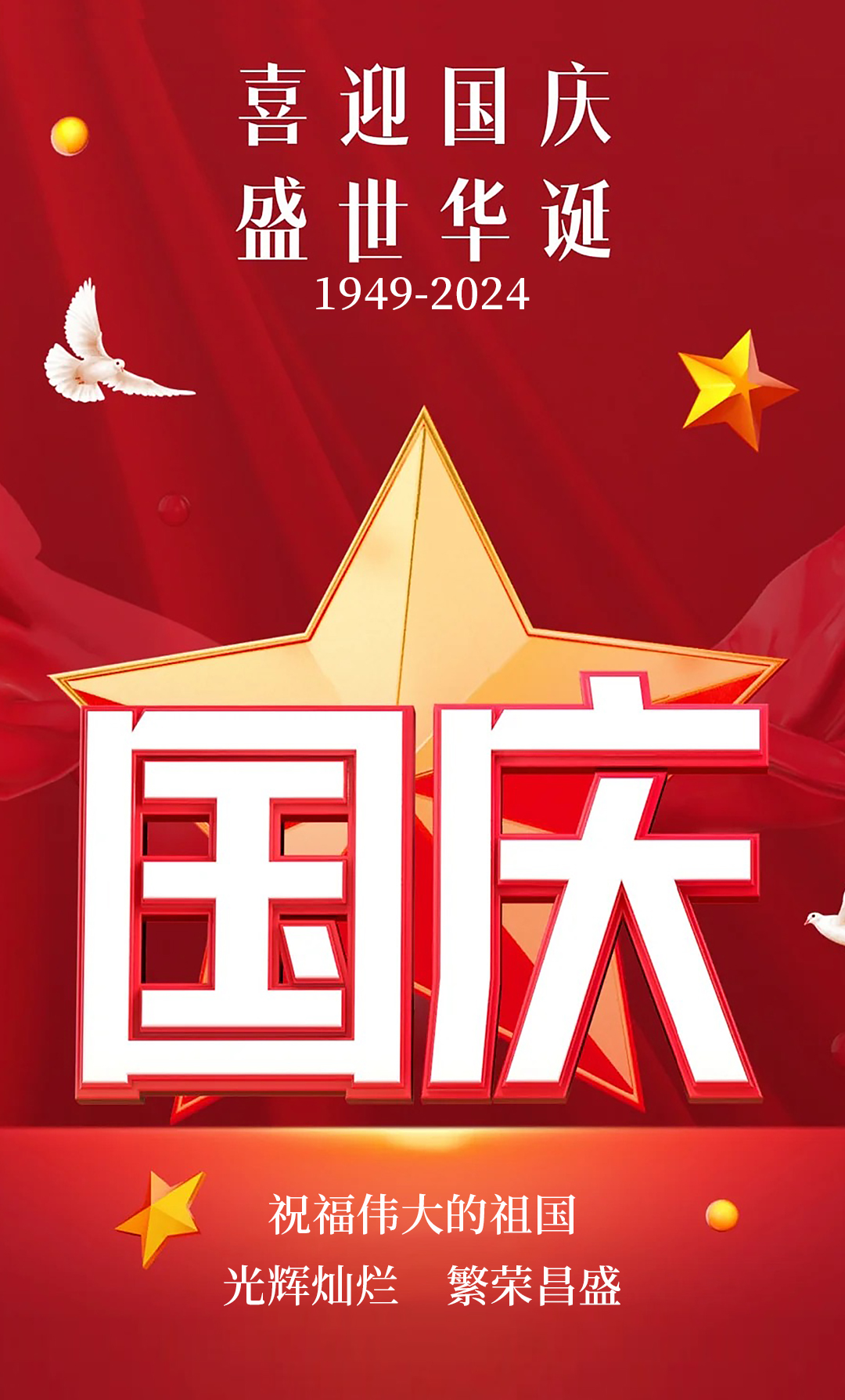 截图202409261112376496.jpg