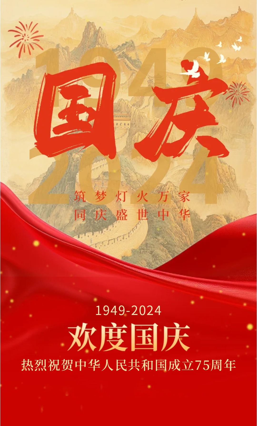 截图202409261112593913.jpg