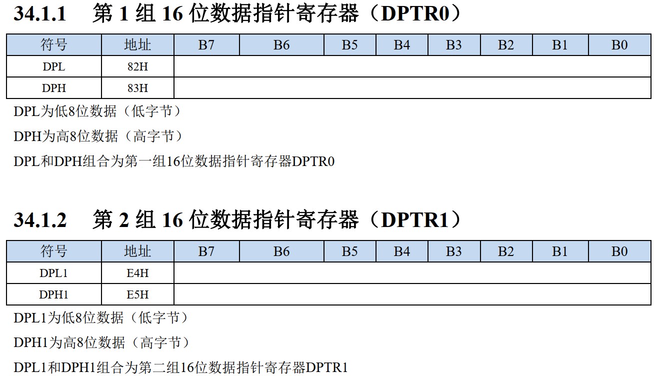 截图202409270820074045.jpg