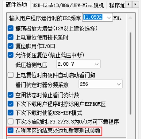 截图202409270905132183.jpg