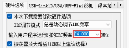 截图202409270941504095.jpg