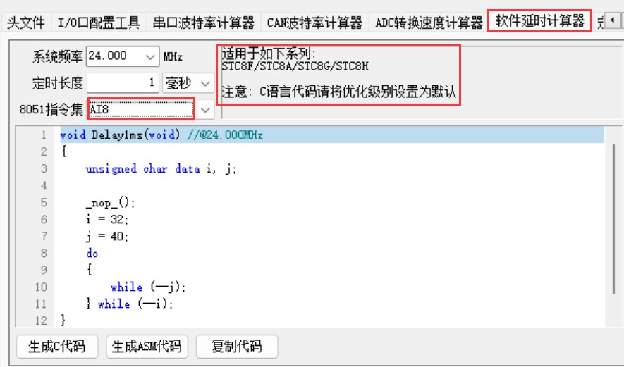 截图202409270956558458.jpg
