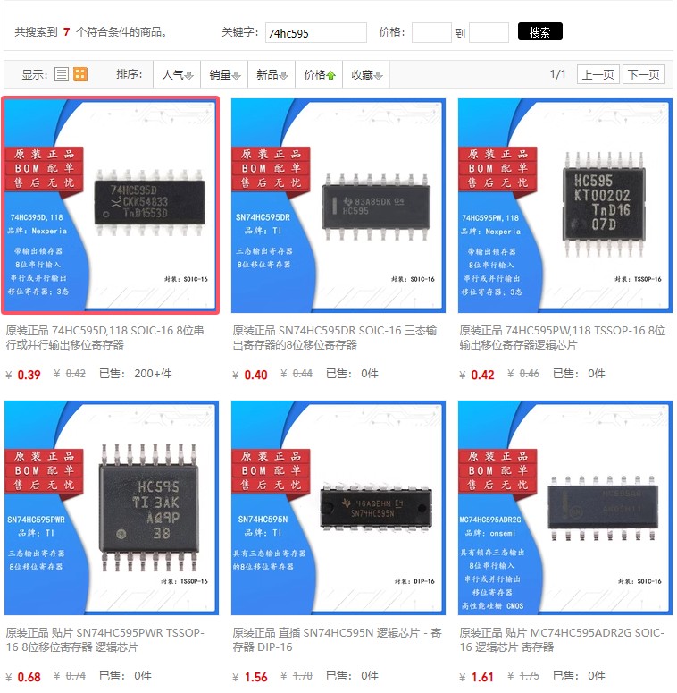 截图202409271146004286.jpg