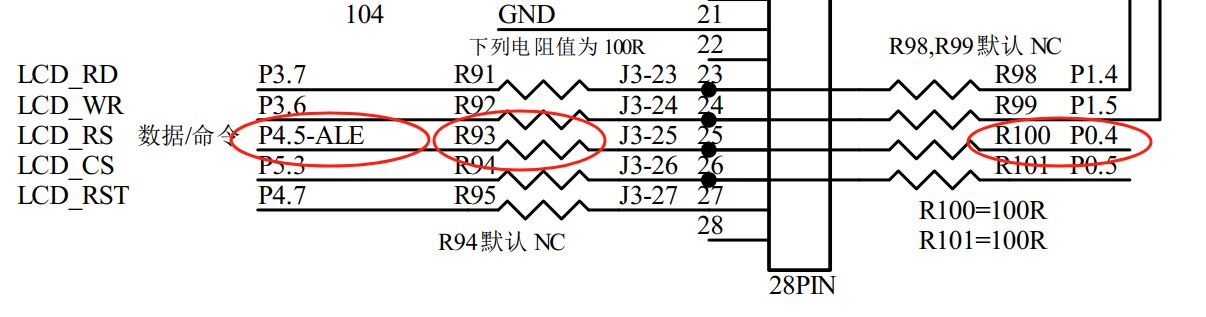 截图202409271241428993.jpg