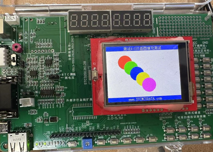 截图202409271257065110.jpg