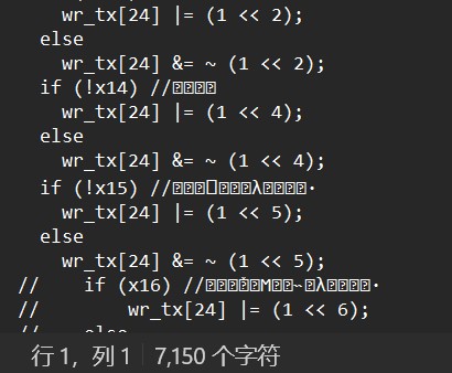 截图202409271422452201.jpg