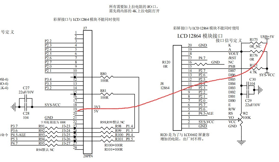 截图202409271515495190.jpg