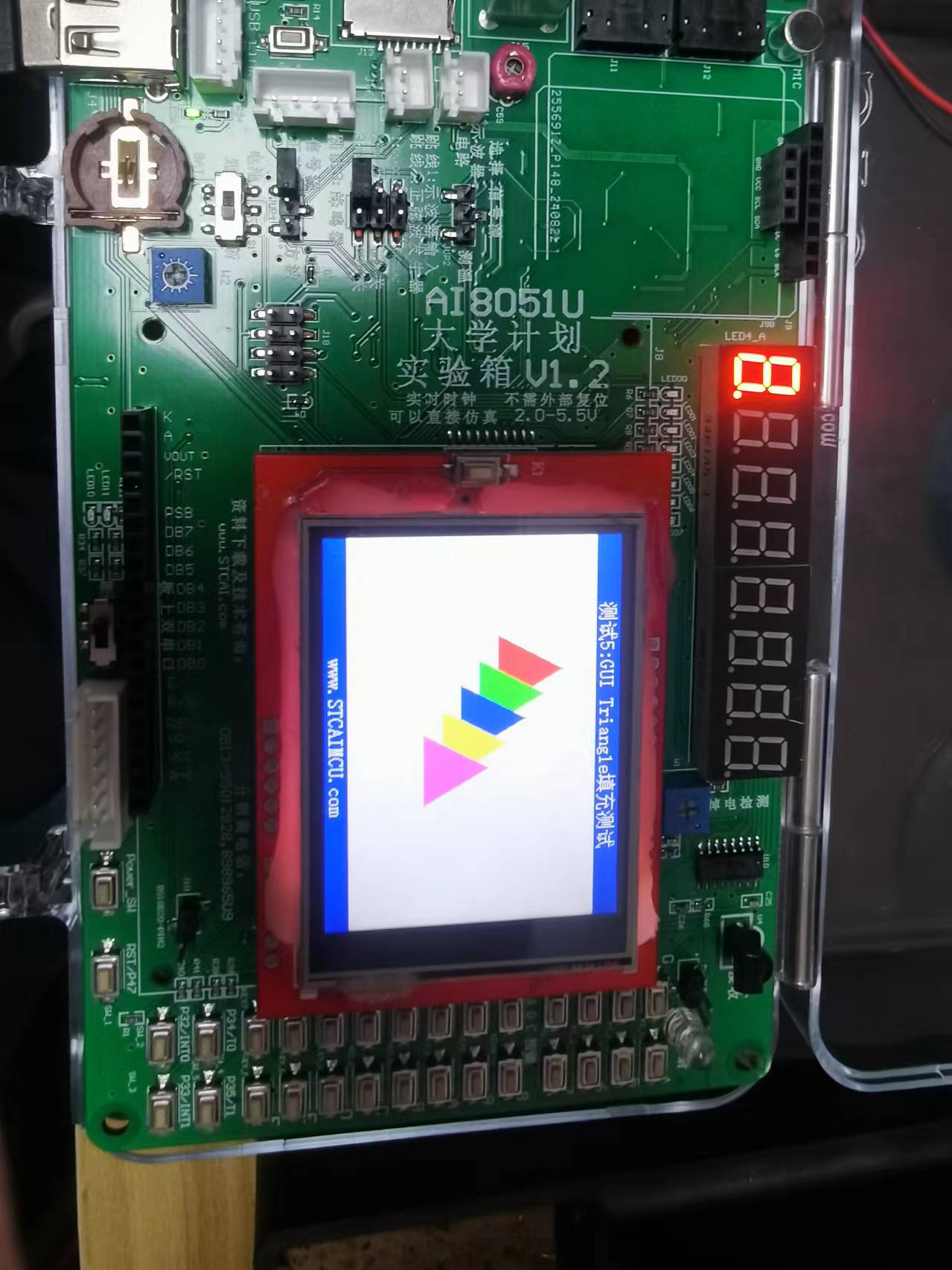 截图202409271727022713.jpg