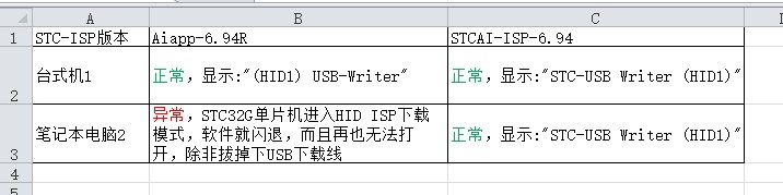 截图202409271728583281.jpg