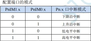 截图202409271940455563.jpg