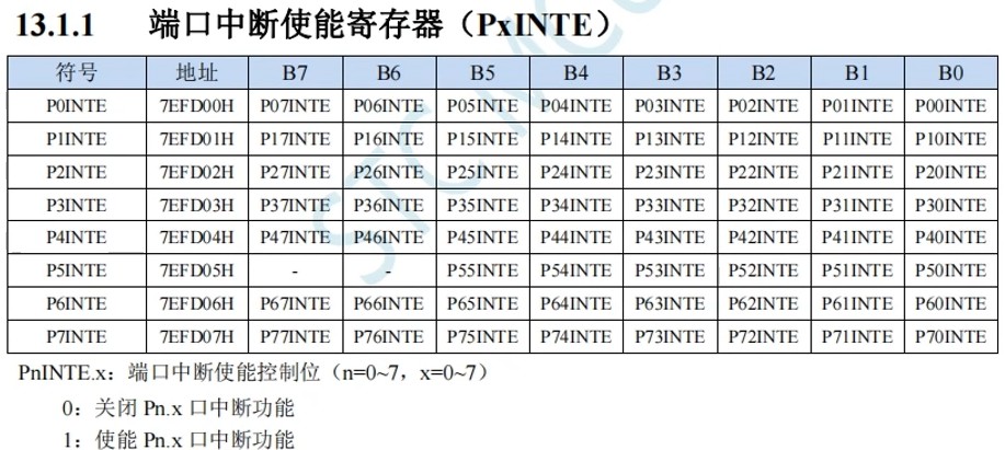 截图202409271944176490.jpg