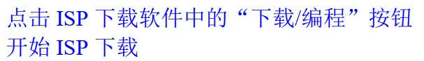 截图202409281419551704.jpg