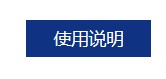 截图202409290932209536.jpg