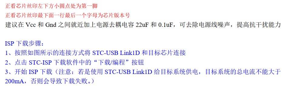 截图202409291153067227.jpg