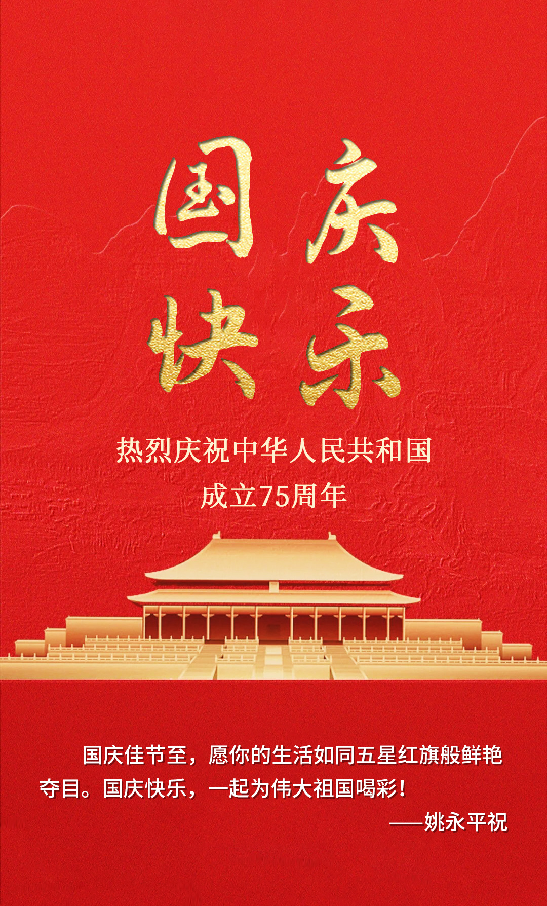 截图202409301527042367.jpg