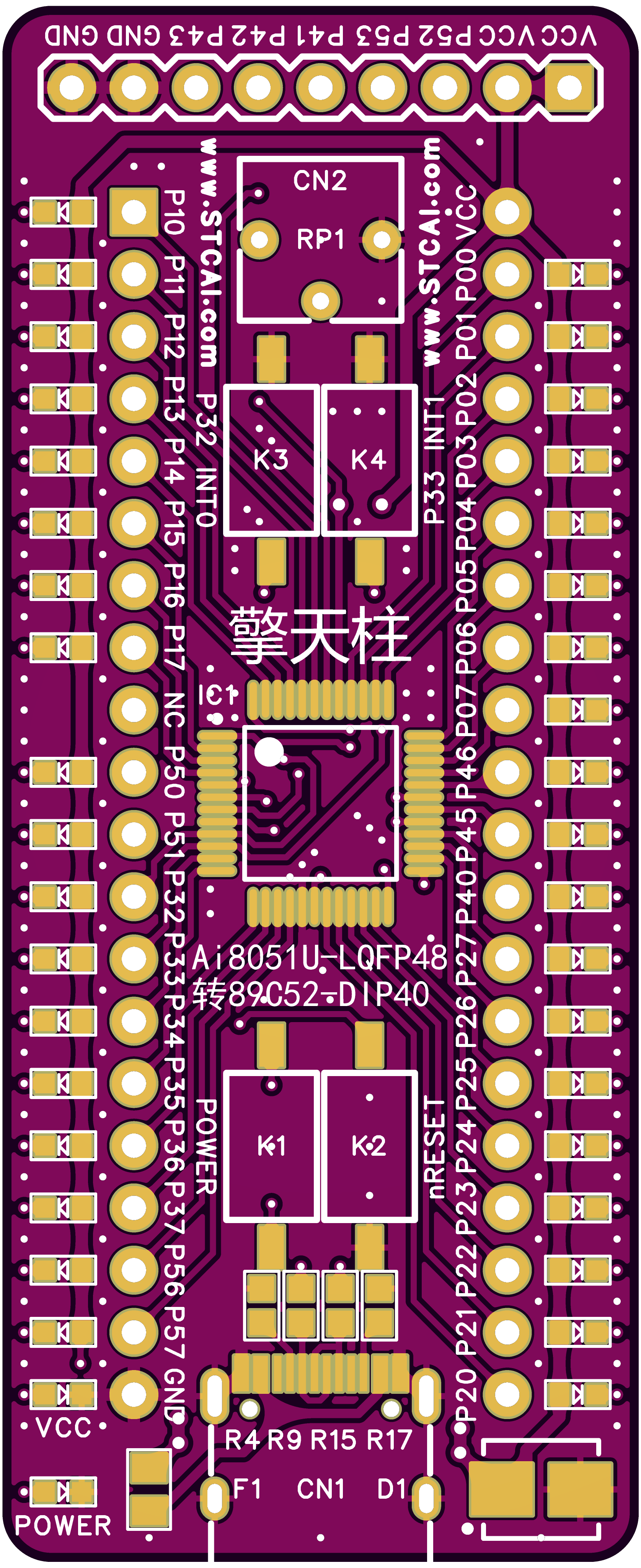 3D_AI8051U_2024-09-30-1.png