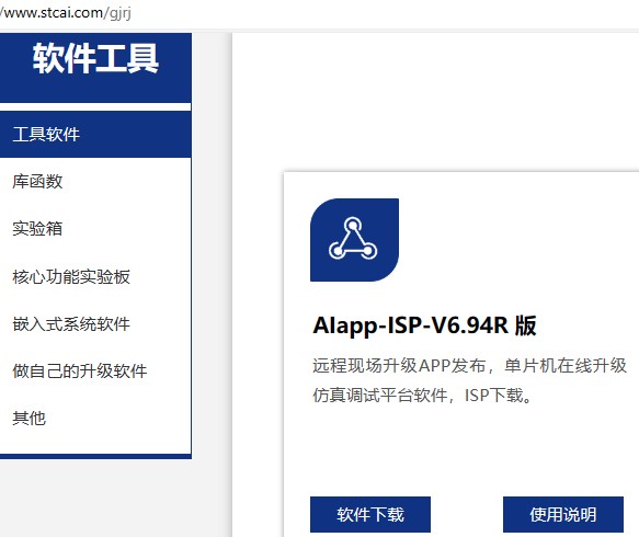 截图202410010829308690.jpg