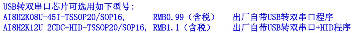 截图202410010832443837.jpg