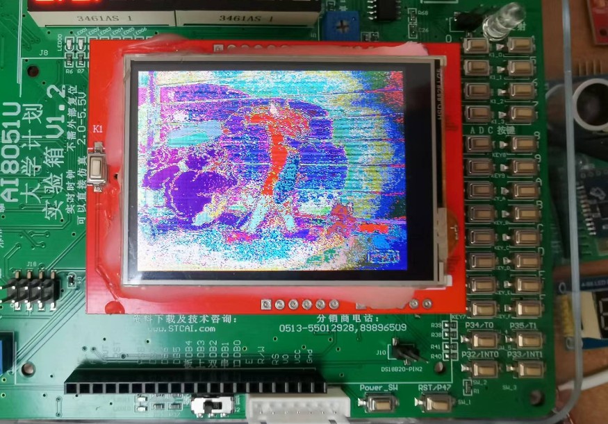 截图202410011306049175.jpg
