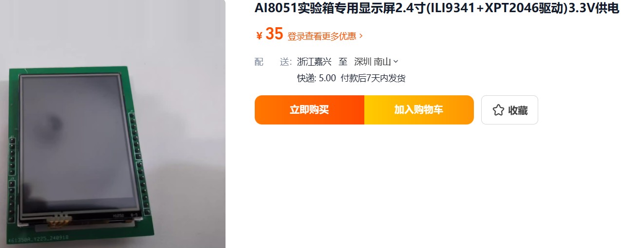 截图202410011737359622.jpg