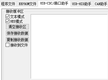 UART.gif