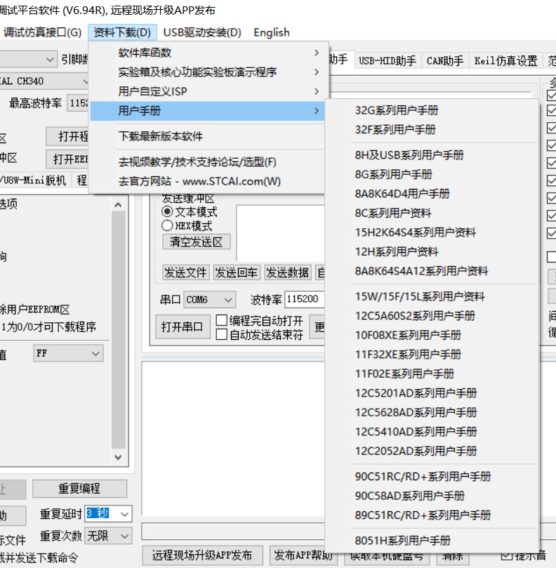 截图202410012348268721.jpg