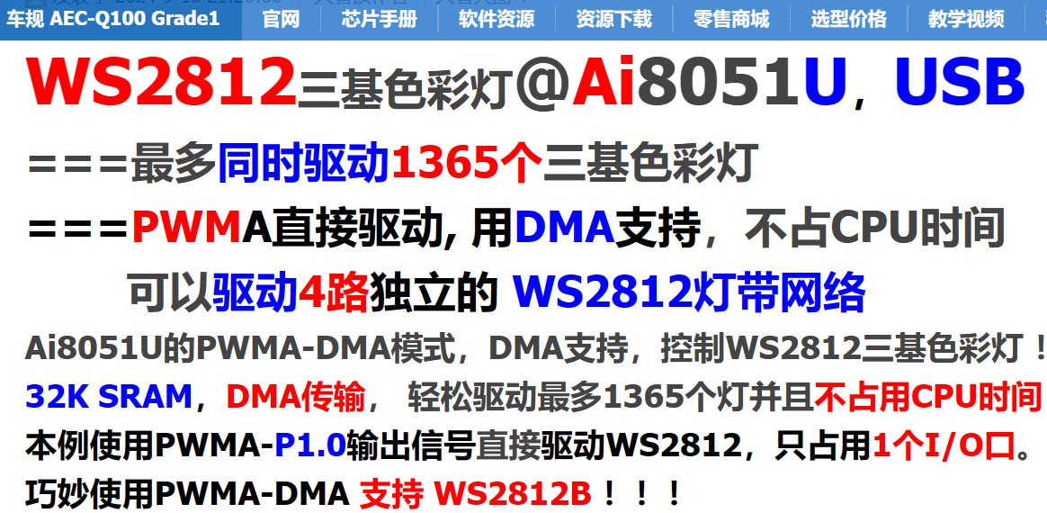 截图202410020911256212.jpg