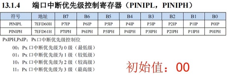 截图202410040833548180.jpg
