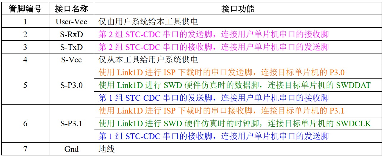 截图202410041646217665.jpg
