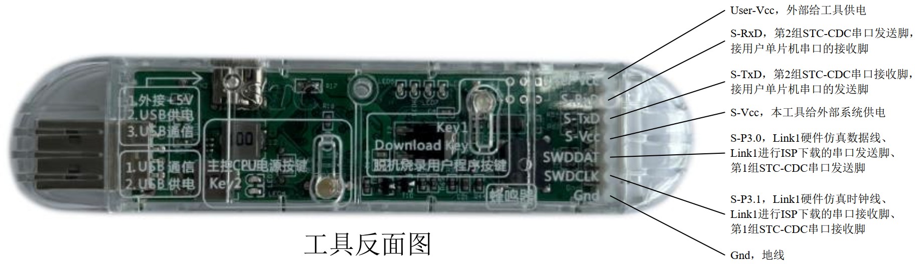 截图202410041646561798.jpg