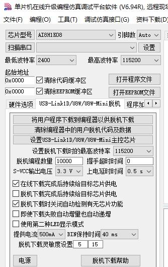 截图202410041648593159.jpg
