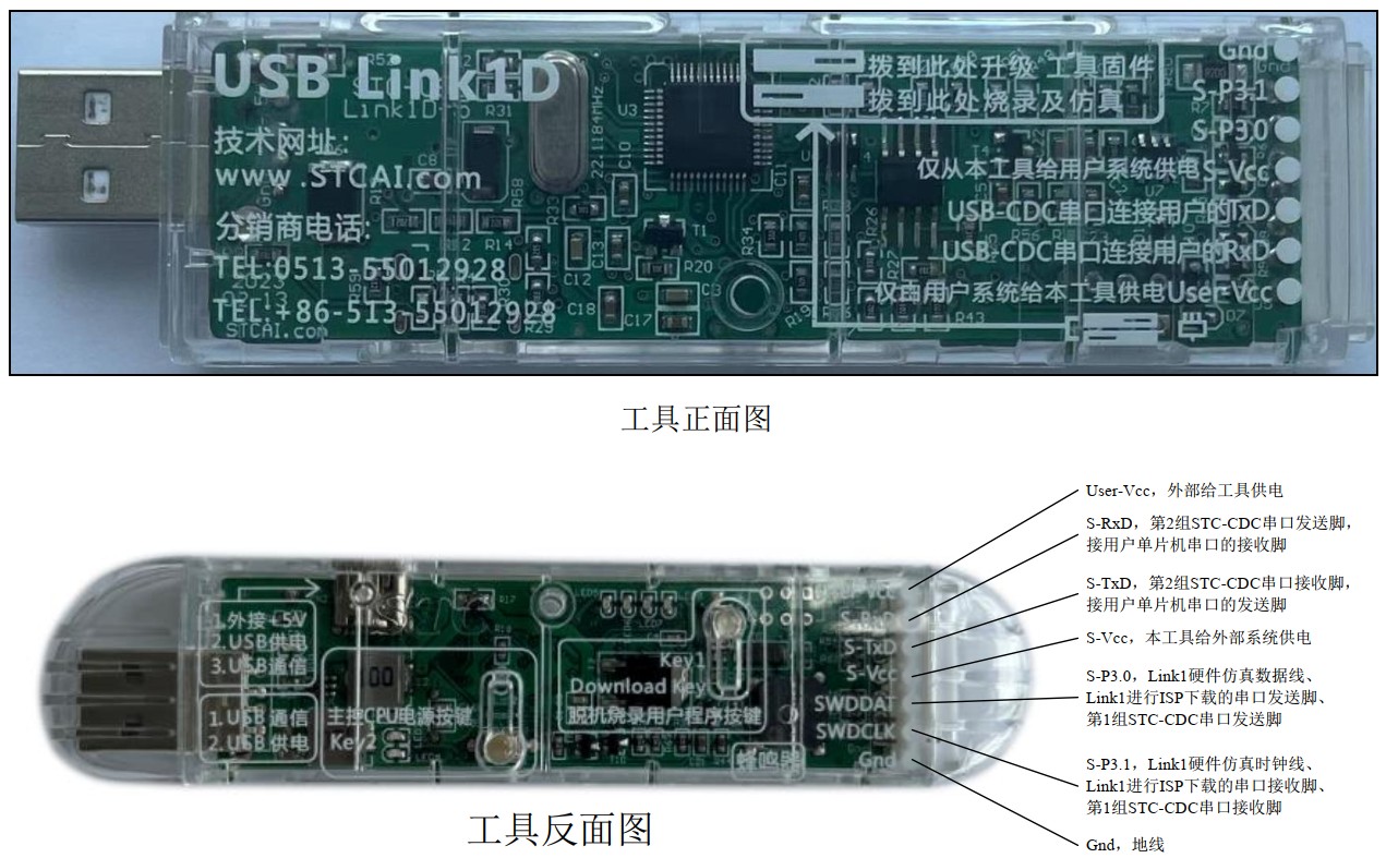 截图202410041653219626.jpg