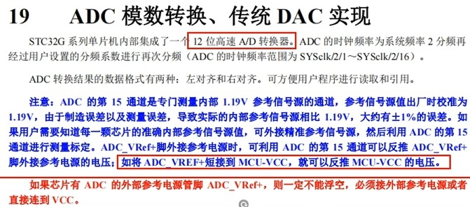 截图202410050800182184.jpg