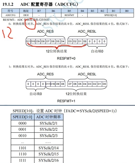 截图202410050805087536.jpg