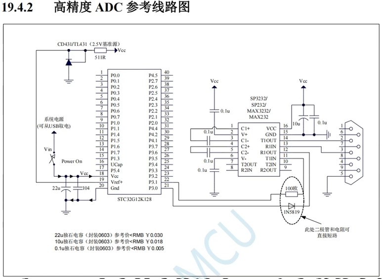 截图202410050811539904.jpg