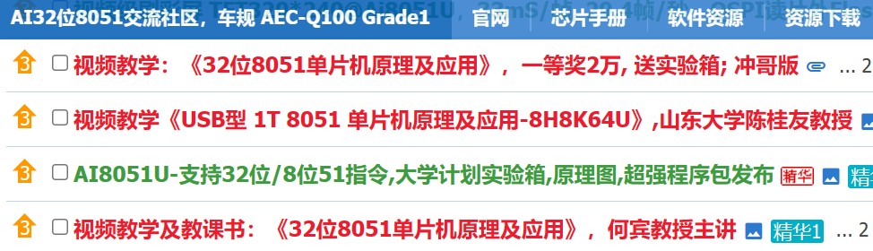 截图202410060818119838.jpg