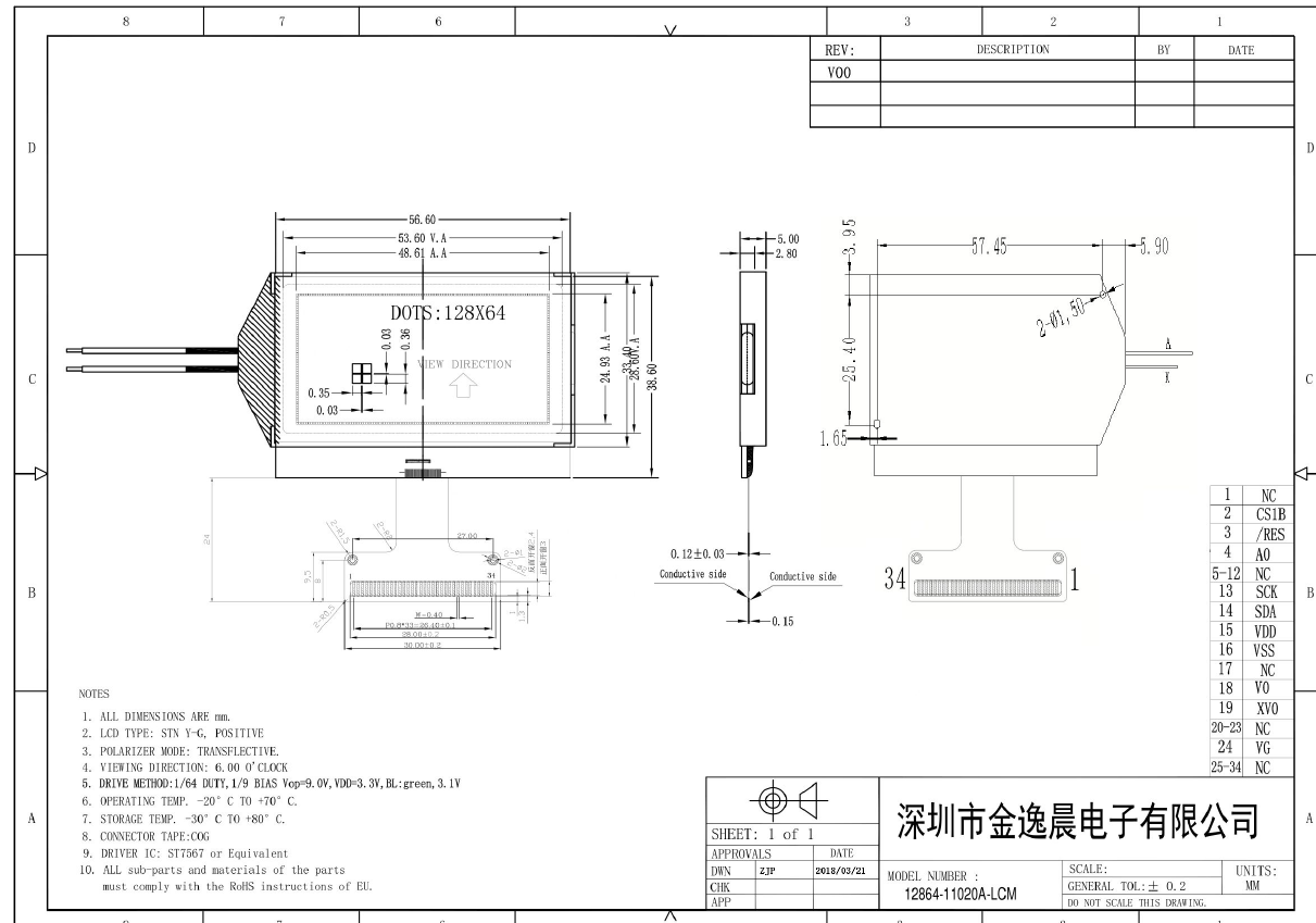 屏幕截图 2024-10-06 105018.png