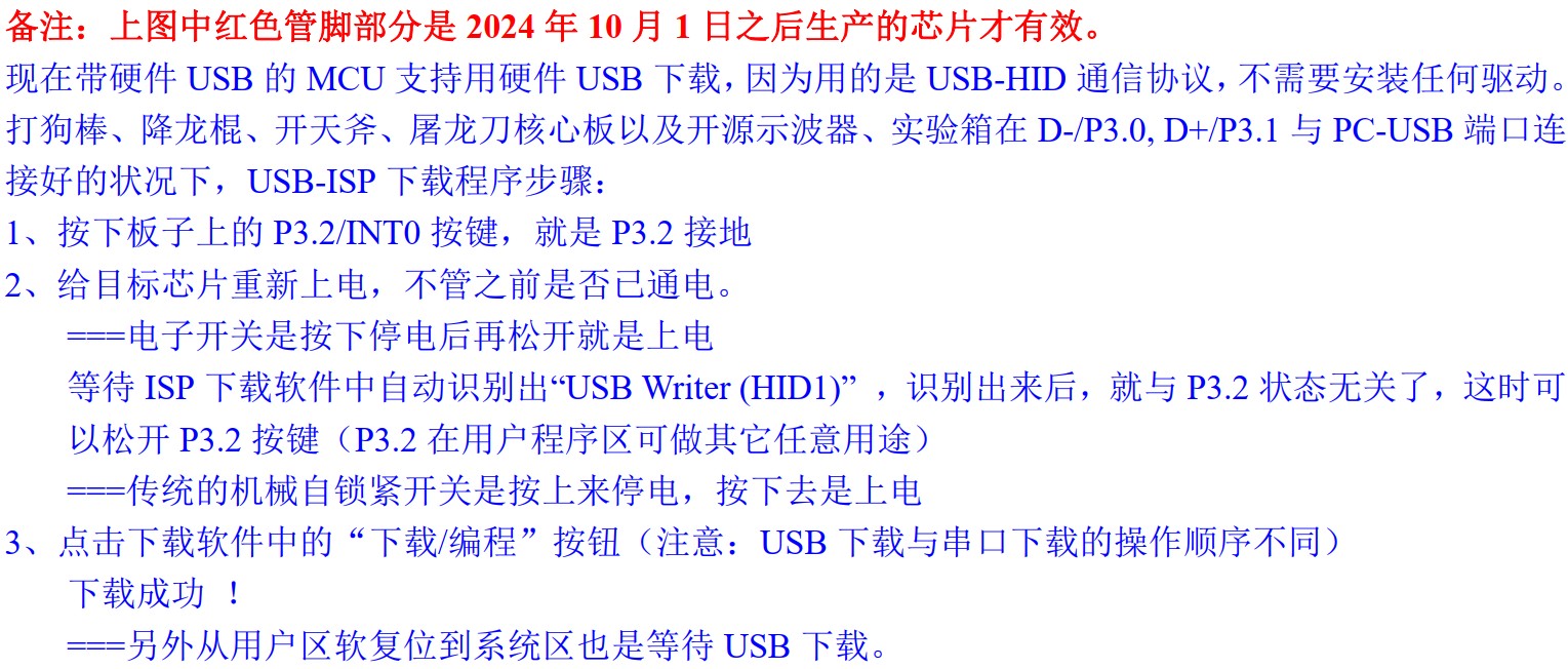 截图202410070914357393.jpg