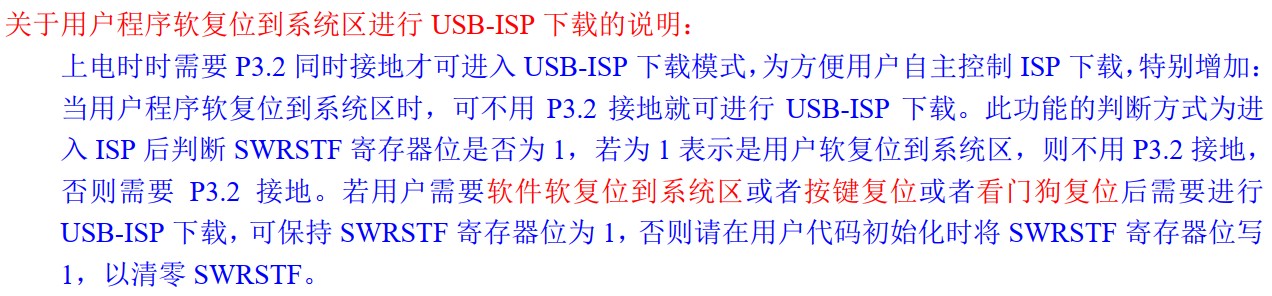 截图202410070917554634.jpg